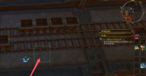 魔兽世界11.0老鼠坐骑获得渠道