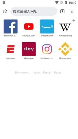 kiwi浏览器手机版