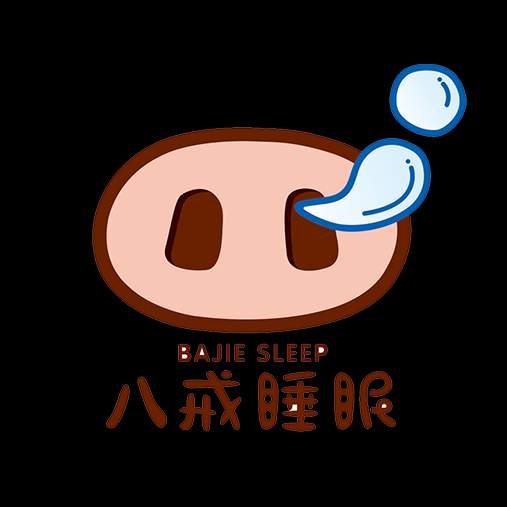 八戒睡眠