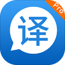 英语翻译助手软件