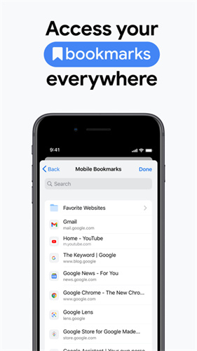 Chrome谷歌浏览器手机版截图3