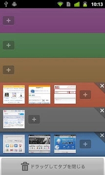 神马浏览器截图2