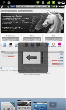 神马浏览器截图3