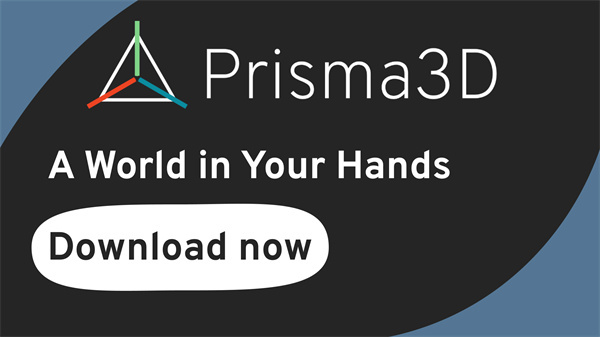 Prisma3D建模软件截图1
