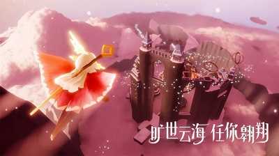 光遇琴谱弹琴截图2