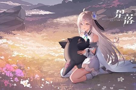 星落新手角色选择推荐