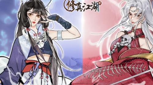 修真江湖2判门后传承介绍