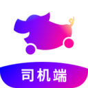 花小猪司机端旧版