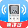 手机万能遥控