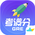 gre考满分词汇
