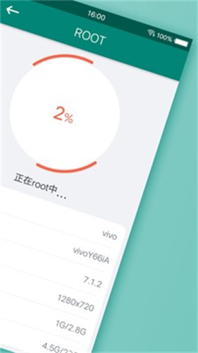 刷机精灵TV版截图2