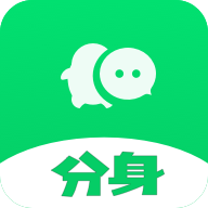 微多开分身