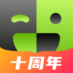 流利说英语免费版