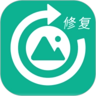 照片修复机