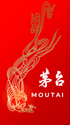i茅台2024截图2