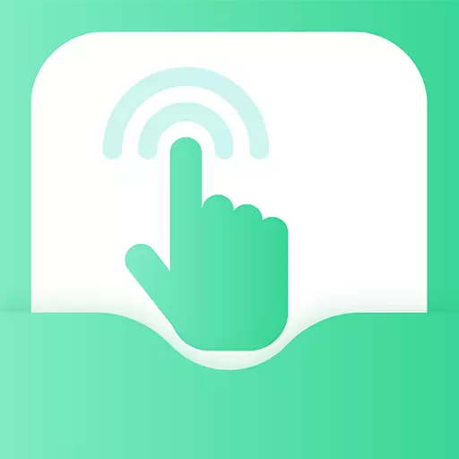 万能自动点击器