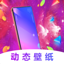 心动主题壁纸小组件