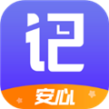 记加班考勤表