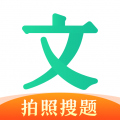 不挂科在线搜题