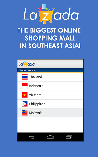 Lazada截图2
