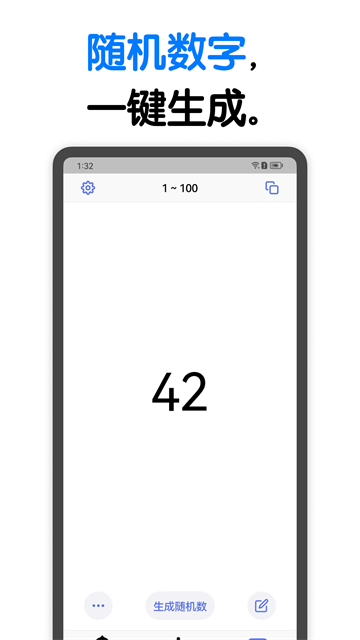 小决定中文版截图3