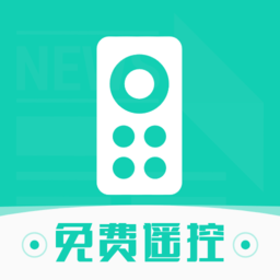 手机万能空调遥控器软件