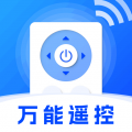 手机空调遥控器万能通用
