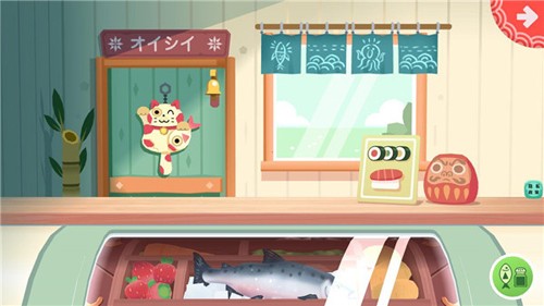 托卡生活寿司店截图1