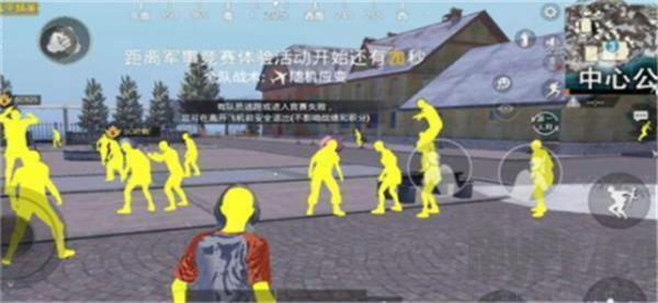 3.3蜘蛛框架纯净版和平精英截图3