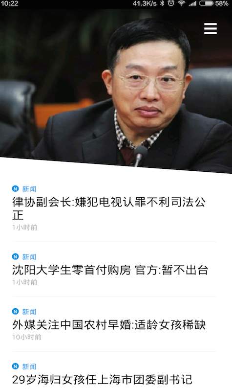 cad看图器软件截图1