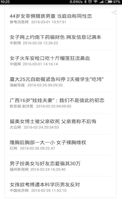 cad看图器软件截图3