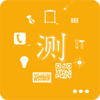 手机信息软件