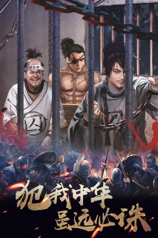 战神传奇百度手游截图2