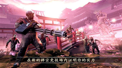 死亡扳机2九游版游戏截图2