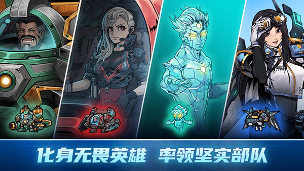 异星指令凉屋中文联机版截图3