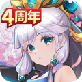 乱世三国志官服