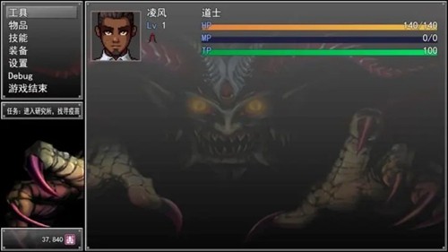 孤胆惊魂重生游戏截图2