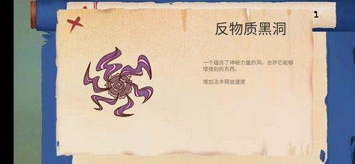 Light(予光手游)截图1