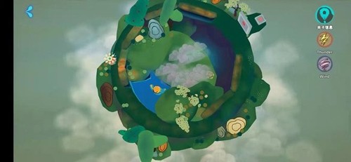 Light(予光手游)截图3