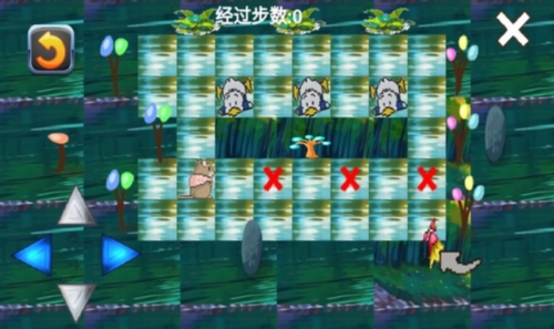 鼠鼠我鸭正式版截图3