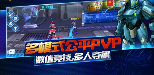 边际猎人手游截图1