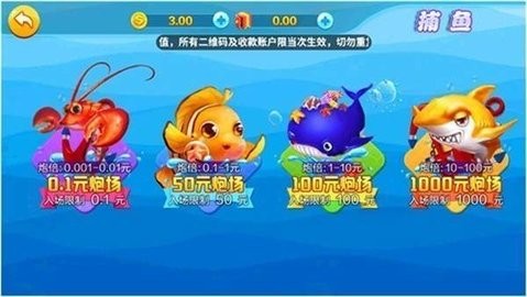 校园时装店游戏截图2