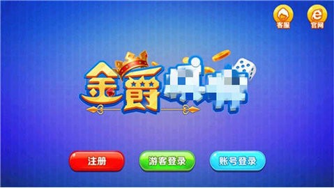 校园时装店游戏截图1