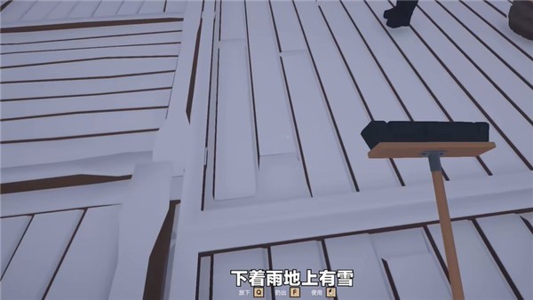 菜市场模拟器游戏截图3