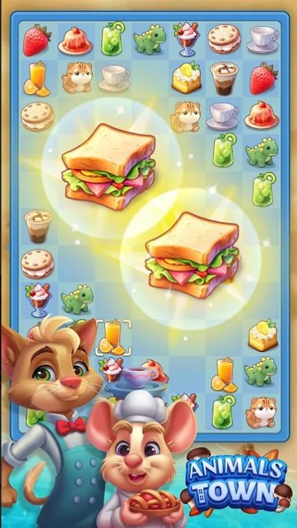森林奇遇记截图3