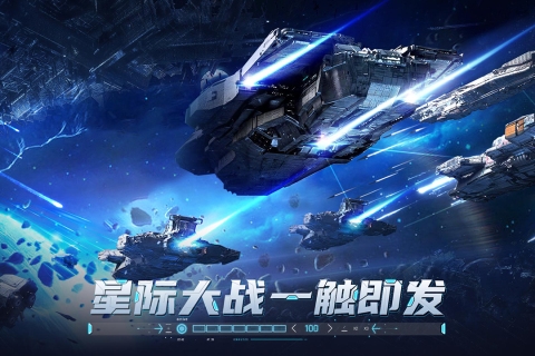敌机锁定手机版截图3