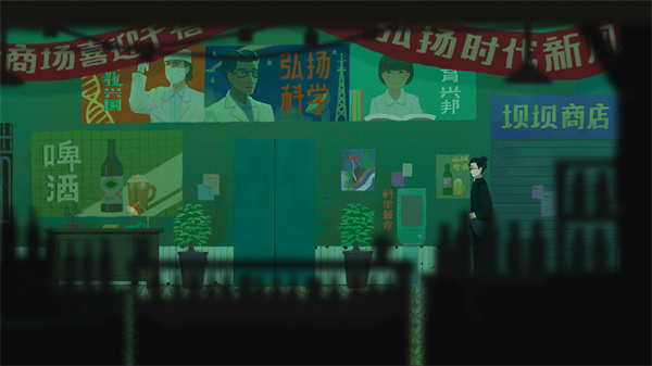 三伏手机版截图1
