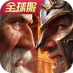 文明霸业百度版