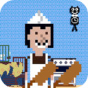 屠夫躲猫猫免费版