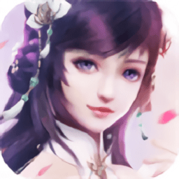 斩仙果盘版